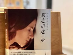 -环悦艺术空间(东山口店)