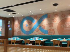 -半天妖烤鱼(丰科万达店)