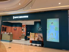 -海马体照相馆(重庆龙湖时代天街D馆店)