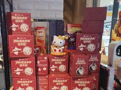 -必胜客(龙泉万达店)