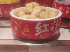 -龍歌自助小火锅(雨花台江南虹悦城店)