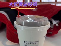 -Manner Coffee(凯德天府店)