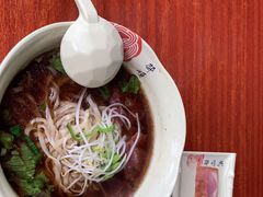 -邵顺兴锅盖面(金山宝地店)