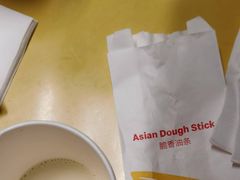 -麦当劳(郴州北湖店)