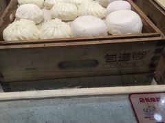 -包道广式点心专门店(环市西苑店)