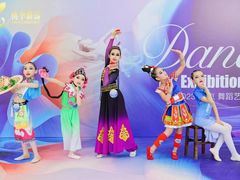 -予荷舞蹈(盛景校区)