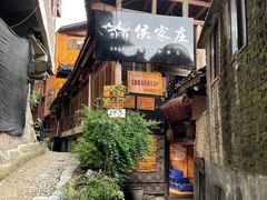 -侯家庄阿才有品私房菜馆