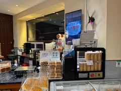 -申氏糕点(三好街店)