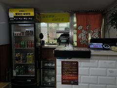 -吉祥馄饨(杭州博库书城店)