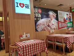 -西贝(东城万达广场店)