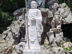 -九华山公园