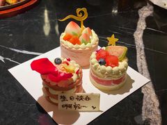 -吉川堂·日式甜点专门店(正佳广场店)
