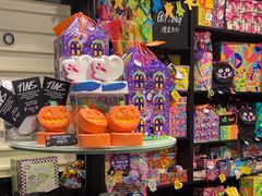 -LUSH(威尼斯人店)