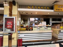 -红鼻子桂林米粉(金唐新光界店)