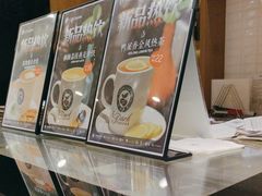 -逸派咖啡 EPARKCOFFEE(广安门店)
