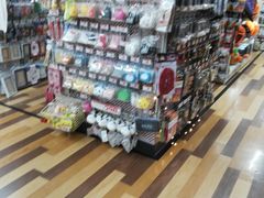 -Don Quijote(京都Avanti店)