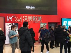 -北京华联购物中心(同成街店)