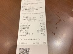 -丸龟制面(北心斋桥店)