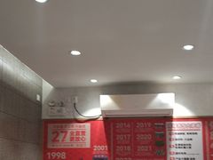 -南城香(四路通店)