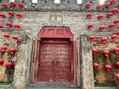 -肇庆古城墙