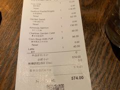 -夏朵餐厅(丁香店)