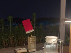 -沿途四季·云南菜·诗酒茶(蓝色港湾店)