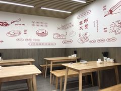 -陈永春干拌鱼汤·馄饨·小笼(富川瑞园店)