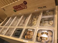 -伊豆野菜村(大族广场店)