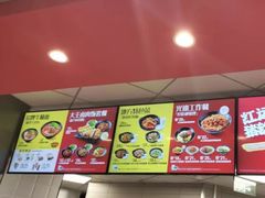-永和大王(凤凰东街店)