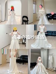 点击看大图 -Chic Bridal 熙可婚纱