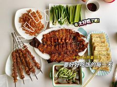 -望湖烤鱼