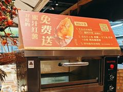 -湘村小灶·地道长沙菜·本地人优选(万家丽路店)