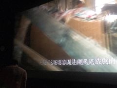 -百美汇影城(LUXE嘉里中心店)