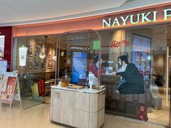 -奈雪的茶(大悦城店)