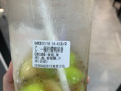 -CoCo都可(秀英万达店)