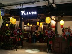 剁椒牛肉米线-米鲜剁椒米线(梅溪湖店)