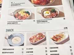 -Pennehut畔尼意面(合肥万象城店)