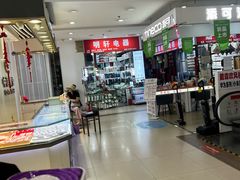 -西北轻工批发市场
