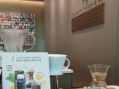 -星巴克臻选(深圳龙华红山天虹店)