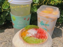 -胡麻地果研所(兰州中心BM店)