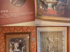 -利顺德大饭店·维多利亚花园(小白楼店)