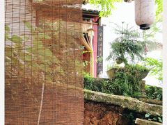 -花间酒庭院餐厅(谷山店)