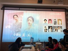 -海马体照相馆(厦门SM城市广场店)