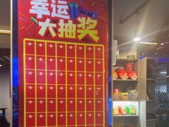 -ROG玩家国度电竞馆零零柒(凯马店)