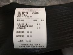-秦云老太婆摊摊面(磁器口店)
