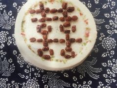 -一品方糕专卖店