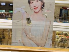 -龙湖杭州滨江天街
