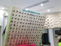 -龙景攀岩(海峡世茂广场店)