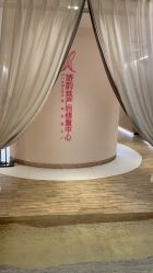 -爱弥儿月子中心(省医院店)
