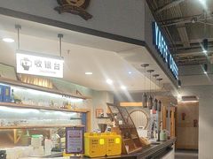 -YAFEE雅菲·粤菜·湘菜·融合菜(魏公村店)